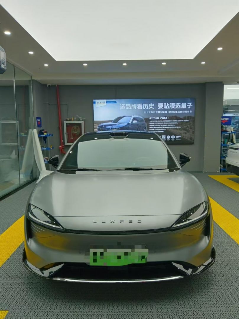 奇瑞智界S7装贴M7-钻石系列车衣7.5