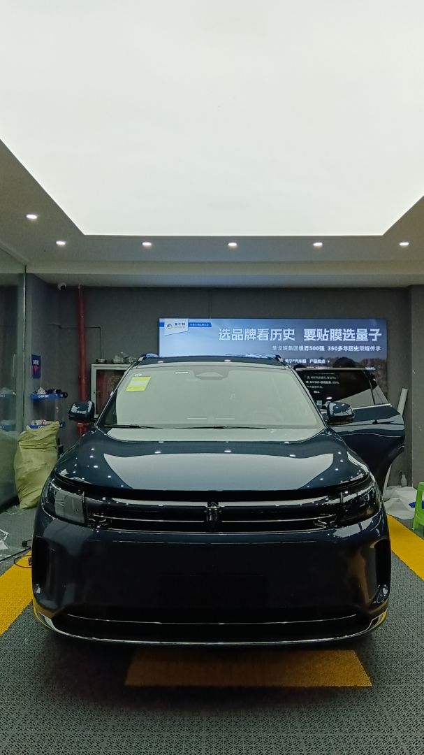 赛力斯问界M7装贴M8-钻石系列车衣8.5