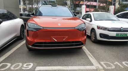赛力斯问界M9装贴M8-钻石系列车衣8.5