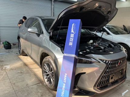 雷克萨斯NX260装贴
