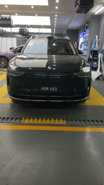 赛力斯问界M9装贴M8-钻石系列车衣8.5