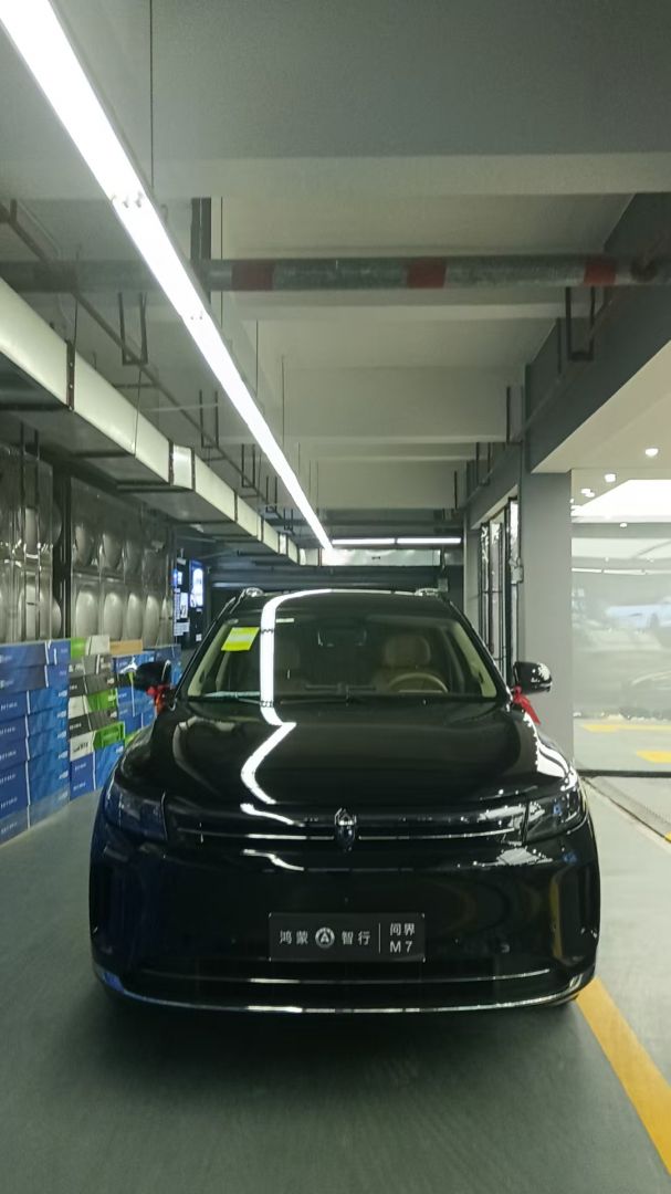 赛力斯问界M7装贴M7-钻石系列车衣7.5