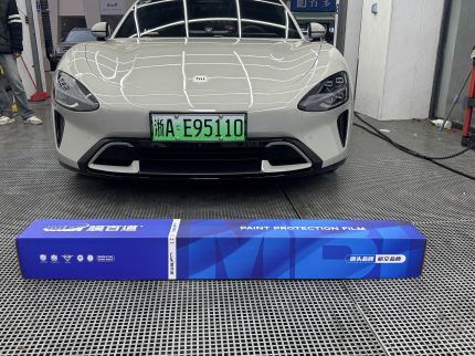 小米小米SU7装贴M7-钻石系列车衣7.5