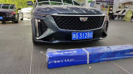 凯迪拉克Ct6装贴M6-钻石系列车衣6.5