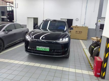 赛力斯问界M9装贴M8-钻石系列车衣8.5