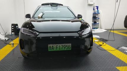 赛力斯问界M5装贴M6-钻石系列车衣6.5