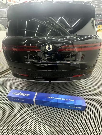 腾势腾势N9装贴B7-铂金系列车衣7.5