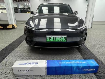 特斯拉特斯拉modelY装贴I7-星耀系列隐形车衣7.5