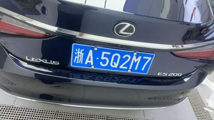 雷克萨斯雷克萨斯 ES200装贴M6-钻石系列车衣6.5