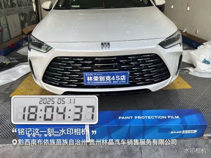 别克君威装贴M7-钻石系列车衣7.5