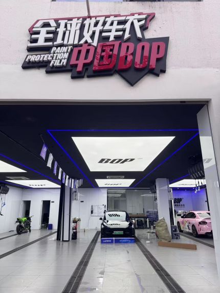 特斯拉Model 3装贴B7-铂金系列车衣7.5