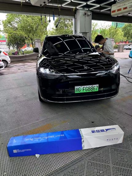 问界问界M9装贴I7-星耀系列隐形车衣7.5