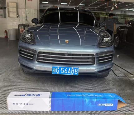 保时捷保时捷装贴I8-星耀系列隐形车衣8.5