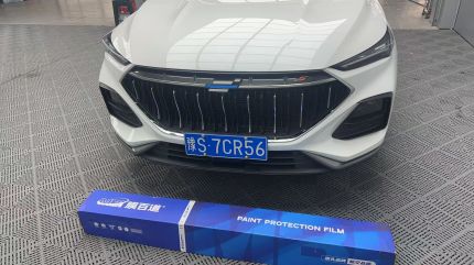 长安欧尚装贴M6-钻石系列车衣6.5