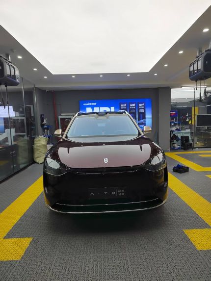 赛力斯问界M9装贴M8-钻石系列车衣8.5