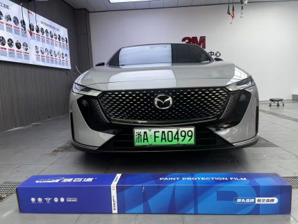 马自达马自达EZ6装贴M7-钻石系列车衣7.5