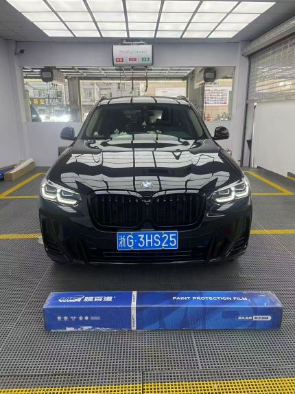 宝马宝马X3装贴M6-钻石系列车衣6.5