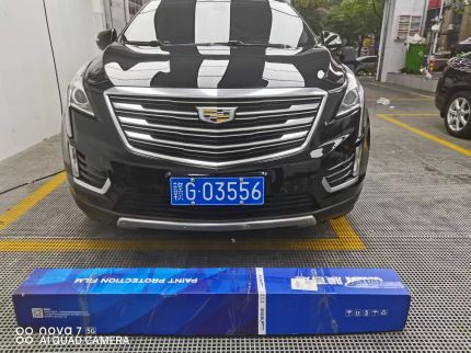 凯迪拉克凯迪拉克装贴M7-钻石系列车衣7.5