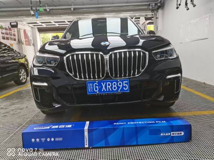 宝马宝马装贴B7-铂金系列车衣7.5