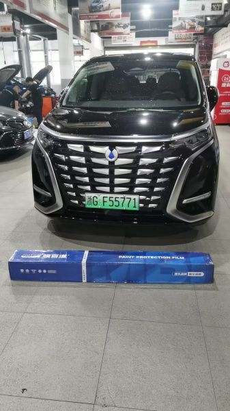 腾势D9装贴B7-铂金系列车衣7.5