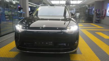 赛力斯问界M9装贴M8-钻石系列车衣8.5