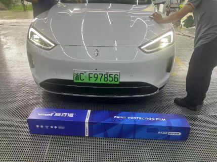 赛力斯M5装贴M7-钻石系列车衣7.5