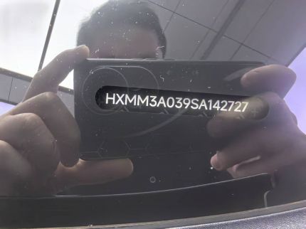 小米新车装贴M7-钻石系列车衣7.5