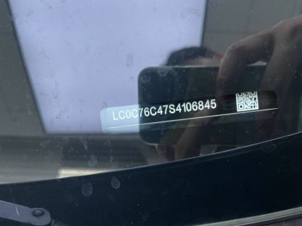 比亚迪秦装贴B7-铂金系列车衣7.5