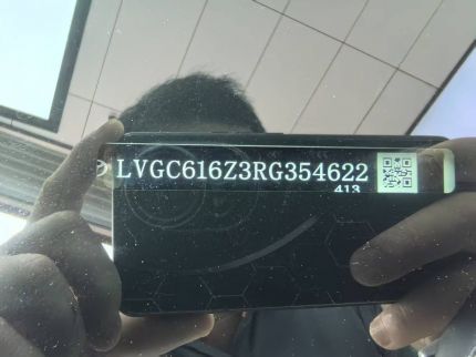 丰田威兰达装贴M7-钻石系列车衣7.5