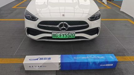 奔驰C级L装贴I7-星耀系列隐形车衣7.5