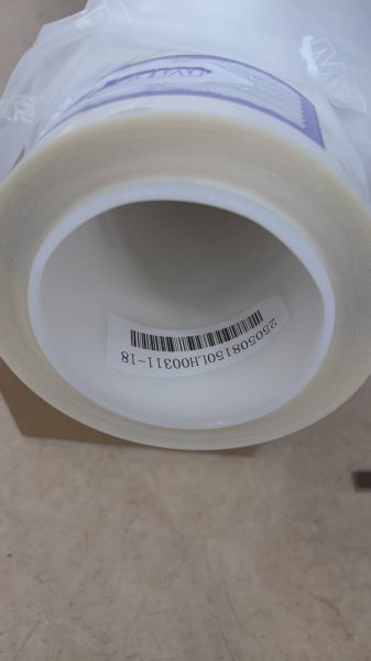 捷豹XEL装贴M7-钻石系列车衣7.5