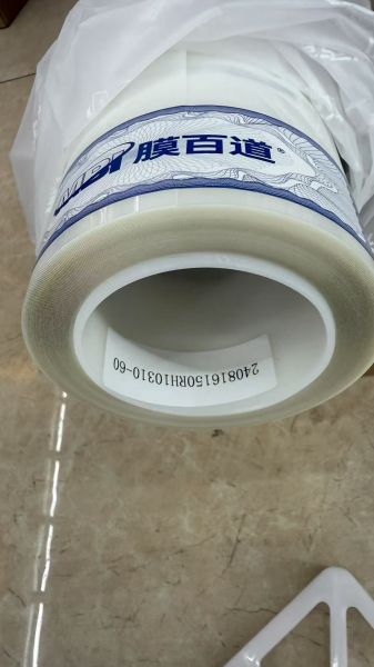 大众途昂X装贴I7-星耀系列隐形车衣7.5