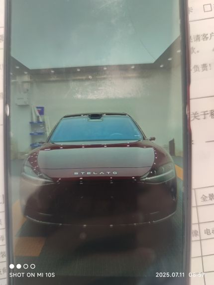 享界s9s9装贴稀拓系列太阳膜75/稀拓系列太阳膜35