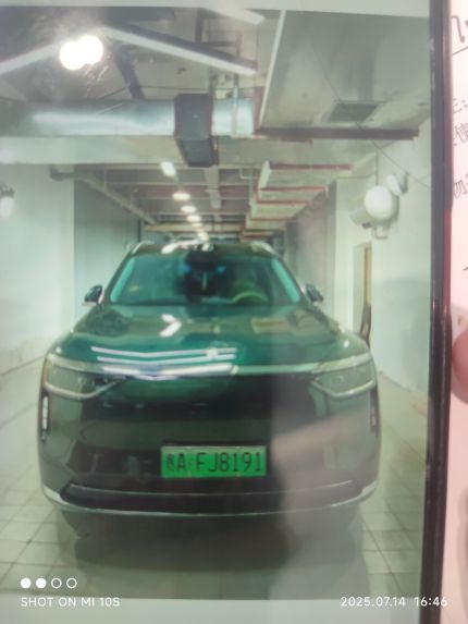问界m8m8装贴稀拓系列太阳膜75/稀拓系列太阳膜35