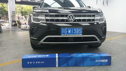 大众途昂装贴B7-铂金系列车衣7.5