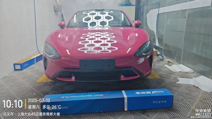 小米su7装贴M7-钻石系列车衣7.5