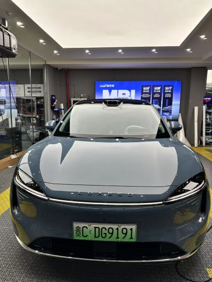 奇瑞智界R7装贴I7-星耀系列隐形车衣7.5