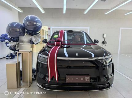 赛力斯问界M8装贴I7-星耀系列隐形车衣7.5