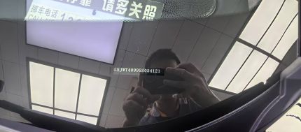 智己L6装贴B7-铂金系列车衣7.5