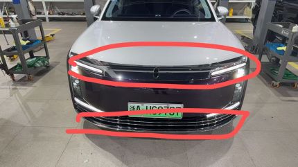 尊界s800装贴B7-铂金系列车衣7.5