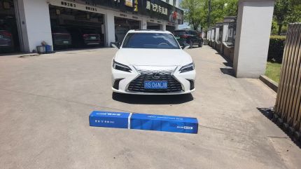 雷克萨斯雷克萨斯装贴M8-钻石系列车衣8.5