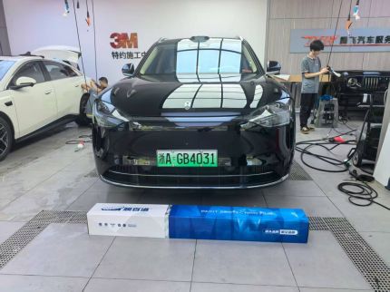 问界M9装贴I7-星耀系列隐形车衣7.5