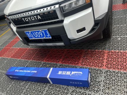 丰田普拉多装贴M7-钻石系列车衣7.5