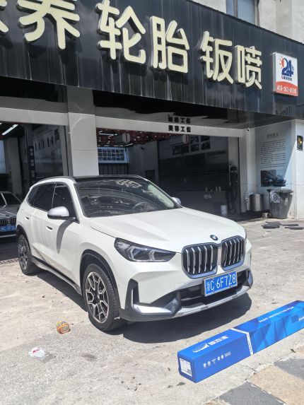 宝马X1装贴B7-铂金系列车衣7.5
