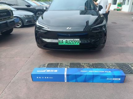 乐道L60装贴B7-铂金系列车衣7.5