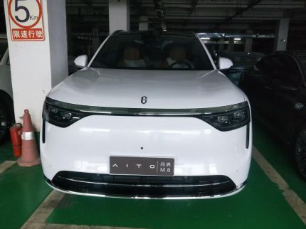 赛力斯问界M8装贴M7-钻石系列车衣7.5