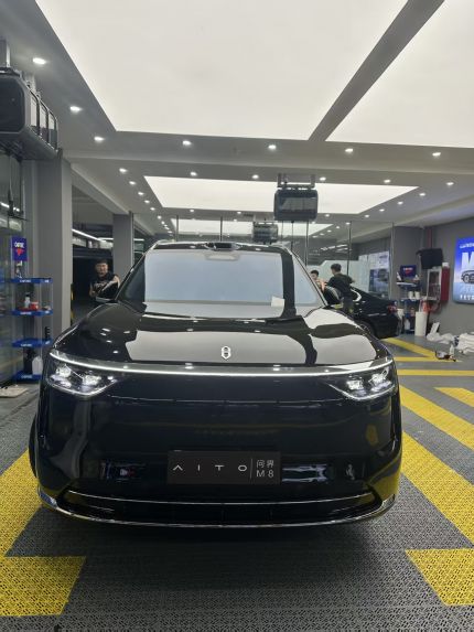 赛力斯问界M8装贴M8-钻石系列车衣8.5