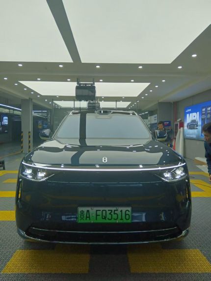 赛力斯问界M8装贴M8-钻石系列车衣8.5