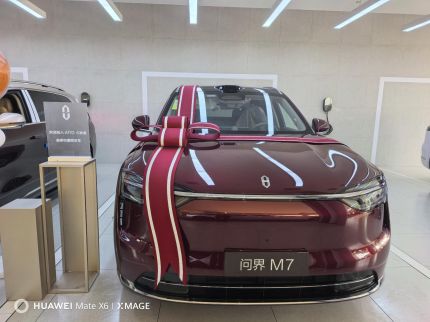 赛力斯m7装贴稀拓系列太阳膜75/稀拓系列太阳膜15