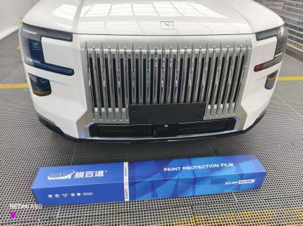 极氪9X装贴B7-铂金系列车衣7.5